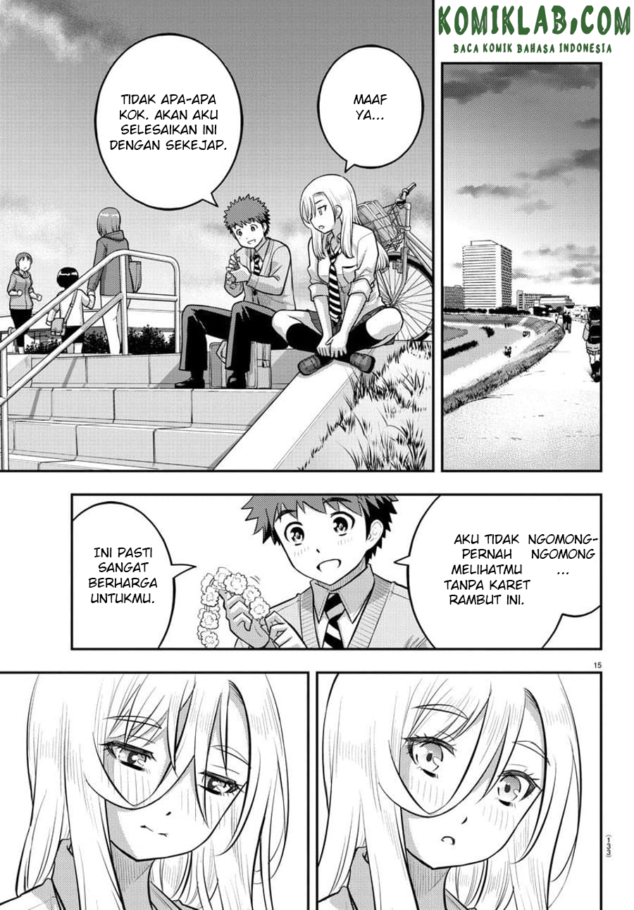 Yankee JK Kuzuhana-chan